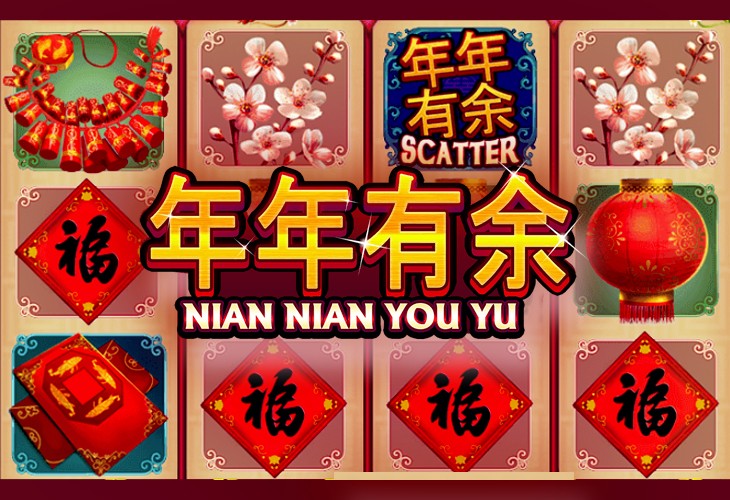 Nian Nian You Yu by Playtech