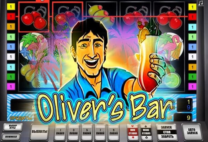 Oliver’s Bar by NOVOMATIC