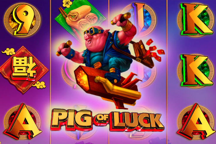 Pig Of Luck by Betixon
