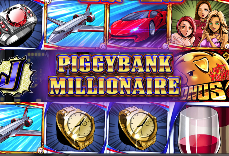 Piggy Bank Millionaire by Ganapati