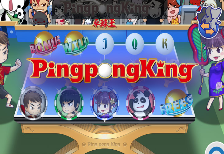 Ping Pong King by Ganapati