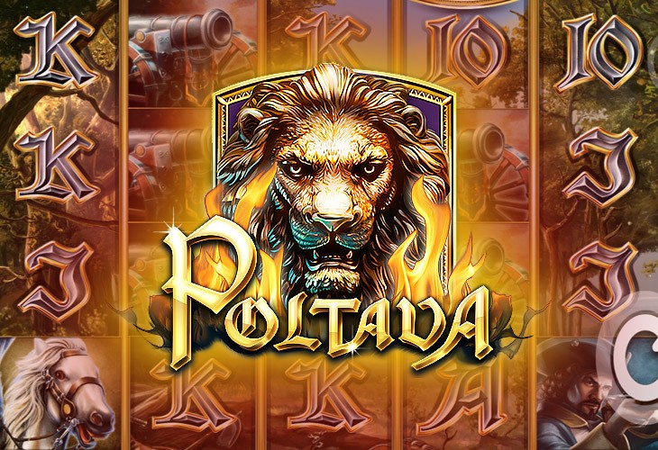 Poltava by elk-studios