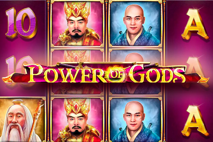 Power Of Gods by platipus