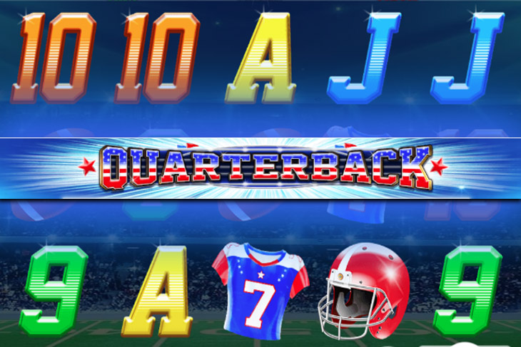Quarterback by saucify