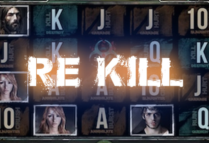 Re Kill by mascot
