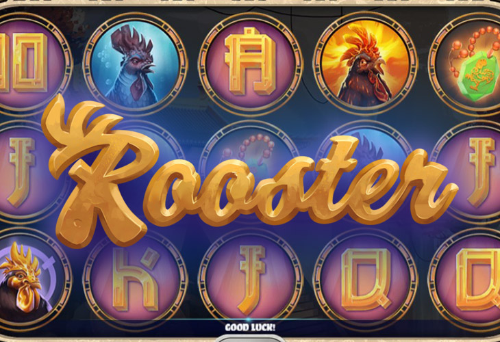 Rooster by Spinmatic