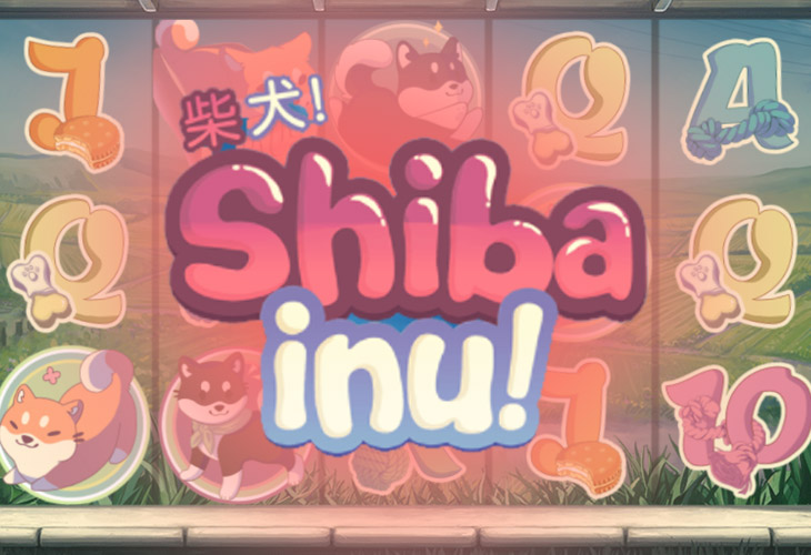 Shiba Inu by Ganapati