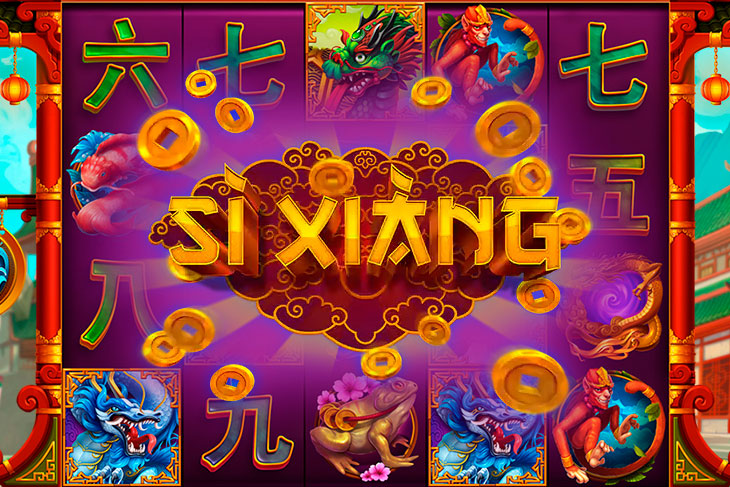 Si Xiang by Iron Dog Studio