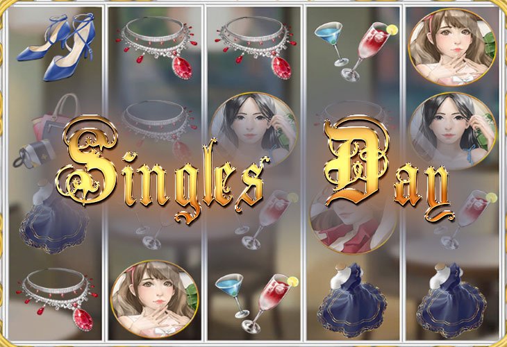 Singles Day by genesis