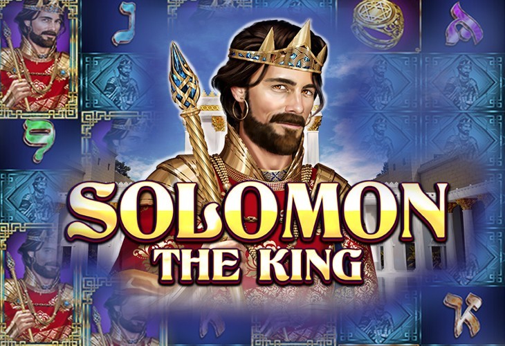 Solomon: The King by Red Rake