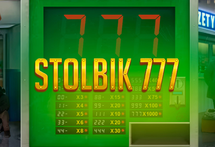 Stolbik 777 by GameBeat