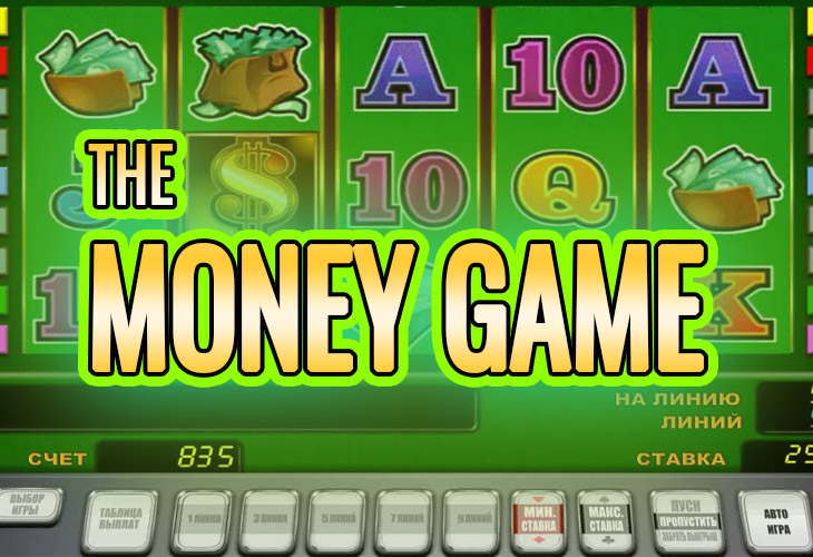 The Money Game by NOVOMATIC