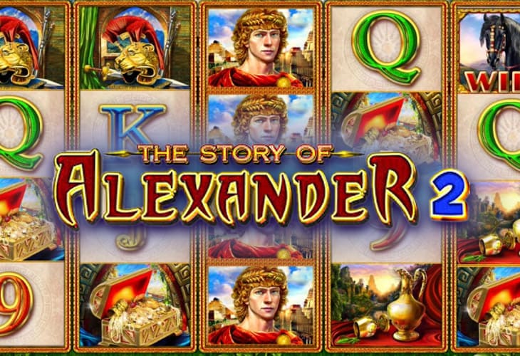 The Story of Alexander 2 by Amusnet