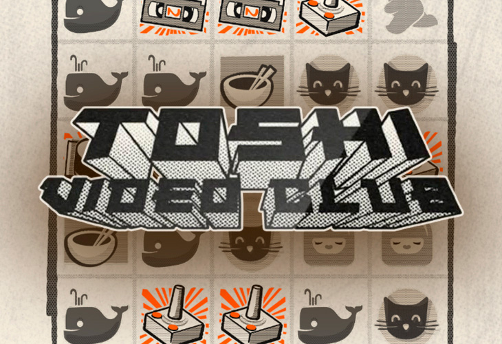 Toshi Video Club by Hacksaw Gaming