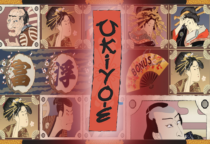 Ukiyo-E by ganapati