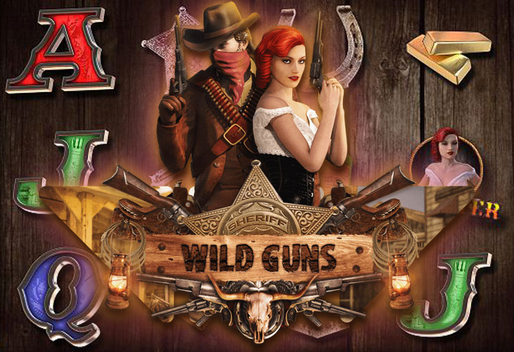 Wild Guns by Wazdan